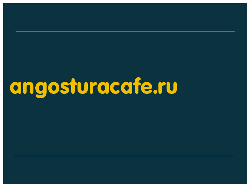 сделать скриншот angosturacafe.ru