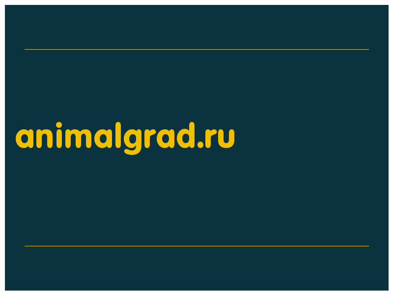 сделать скриншот animalgrad.ru