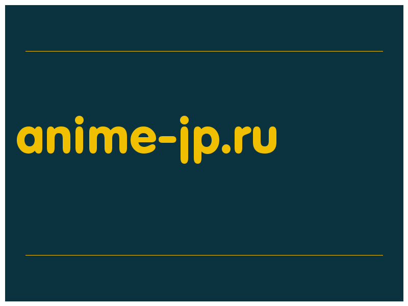 сделать скриншот anime-jp.ru