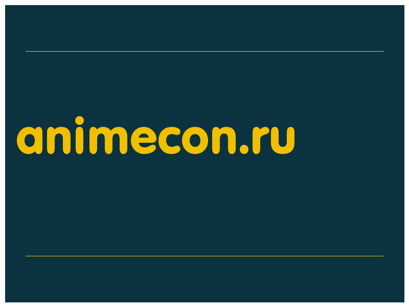 сделать скриншот animecon.ru