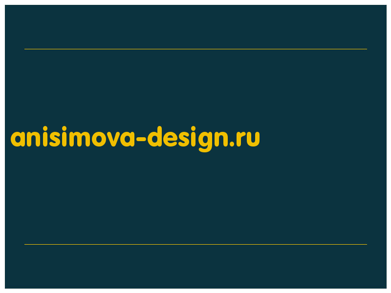 сделать скриншот anisimova-design.ru