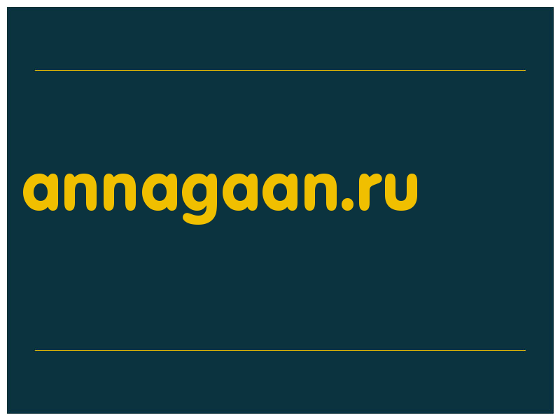 сделать скриншот annagaan.ru