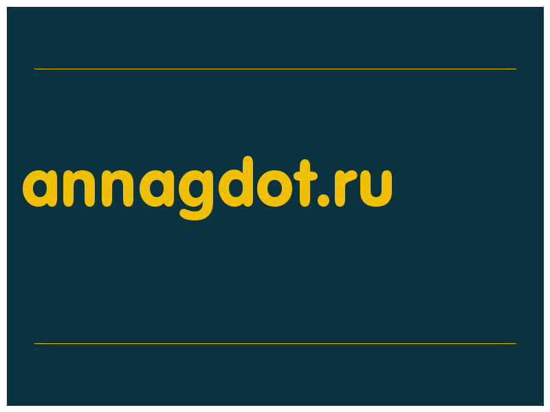 сделать скриншот annagdot.ru