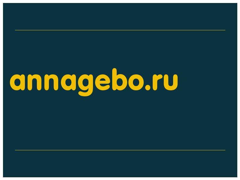 сделать скриншот annagebo.ru