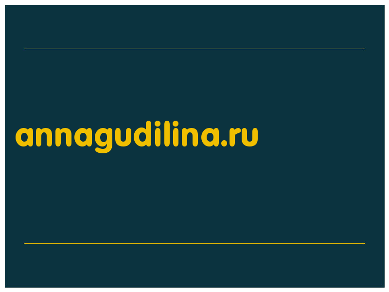 сделать скриншот annagudilina.ru