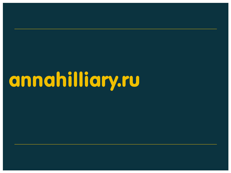 сделать скриншот annahilliary.ru