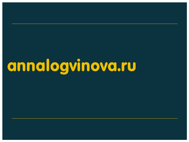 сделать скриншот annalogvinova.ru