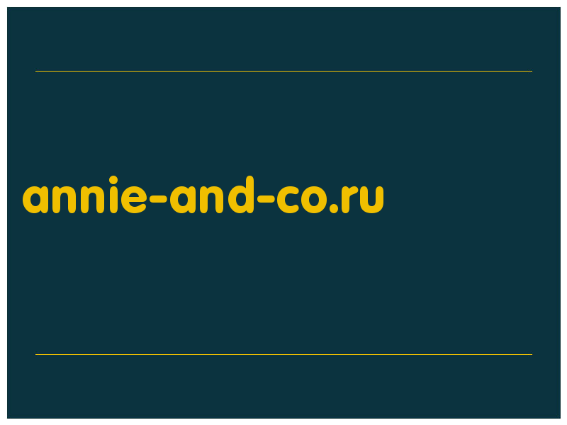 сделать скриншот annie-and-co.ru