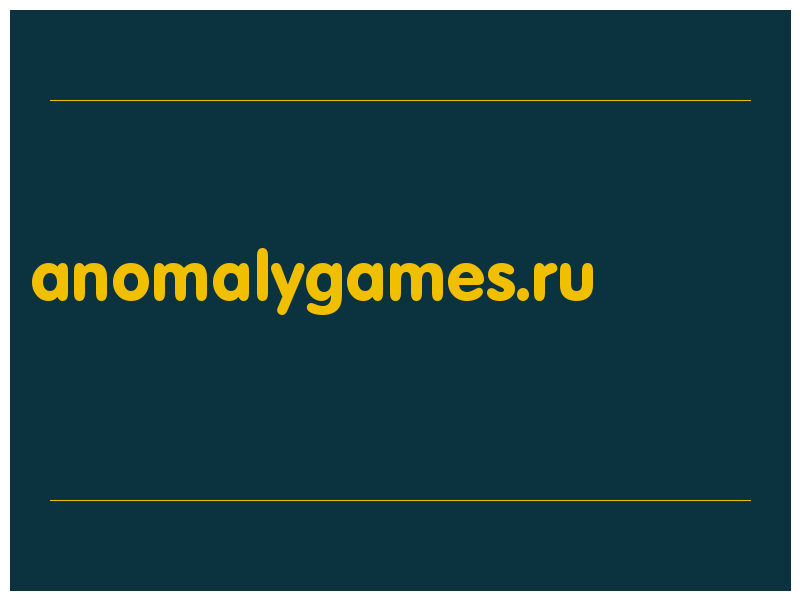 сделать скриншот anomalygames.ru