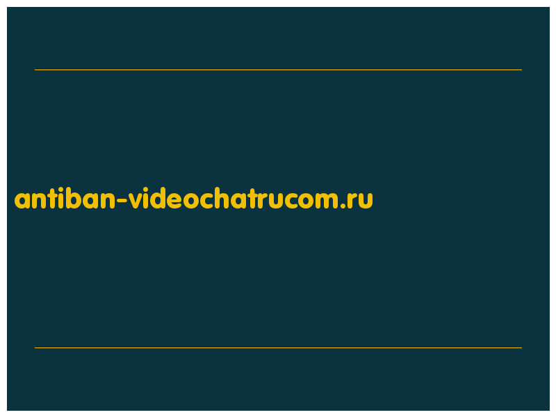 сделать скриншот antiban-videochatrucom.ru