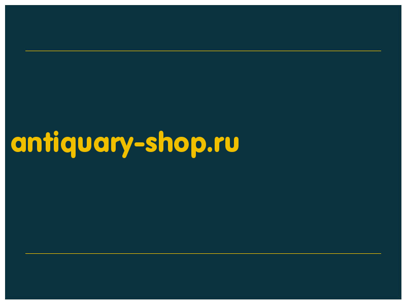 сделать скриншот antiquary-shop.ru