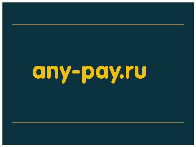 сделать скриншот any-pay.ru