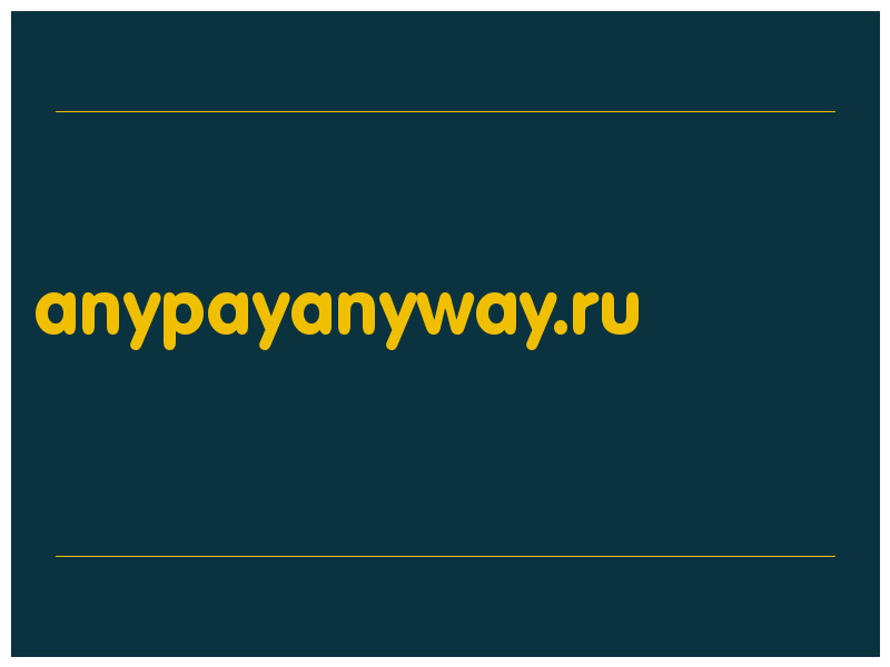 сделать скриншот anypayanyway.ru