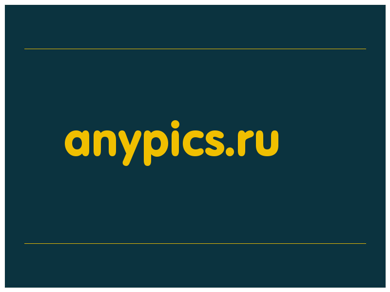 сделать скриншот anypics.ru