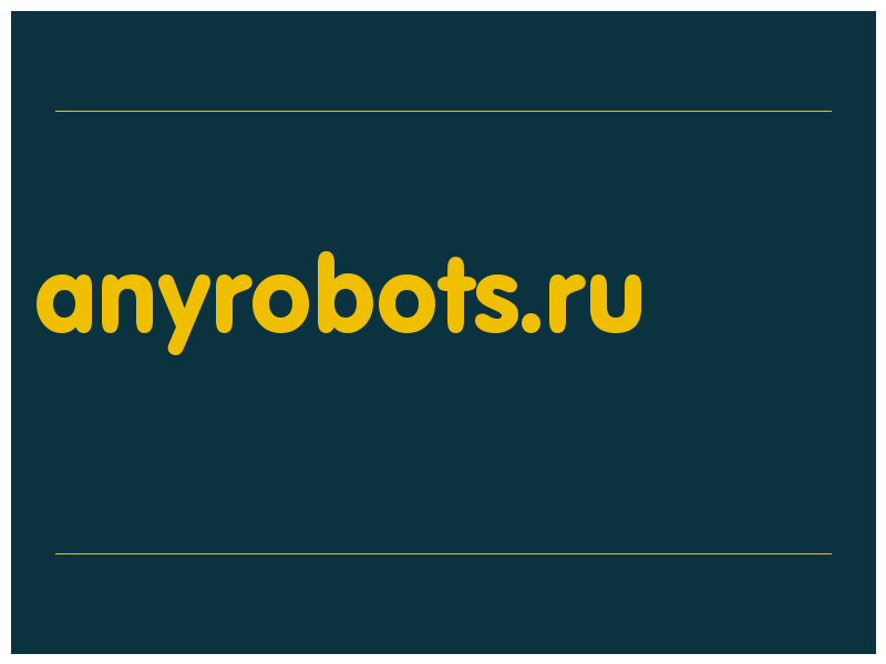 сделать скриншот anyrobots.ru