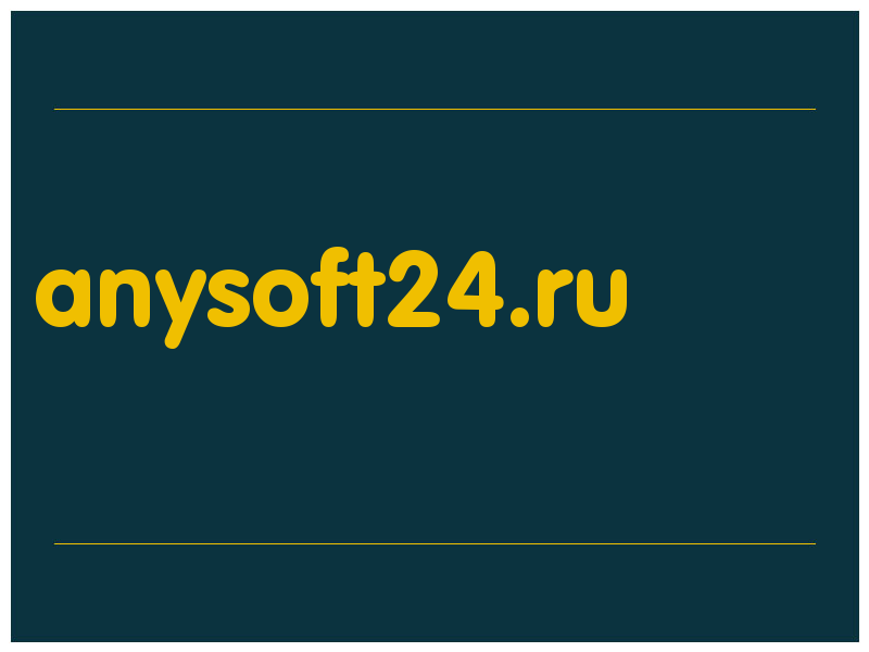 сделать скриншот anysoft24.ru