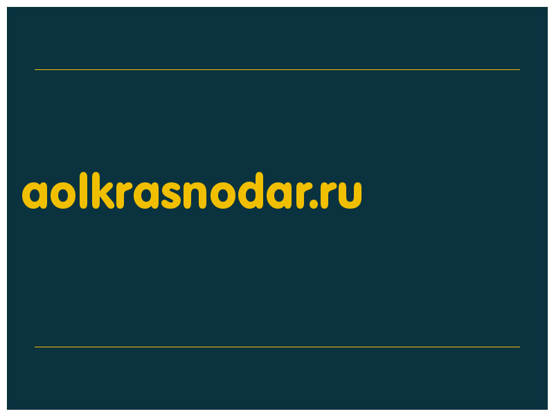 сделать скриншот aolkrasnodar.ru