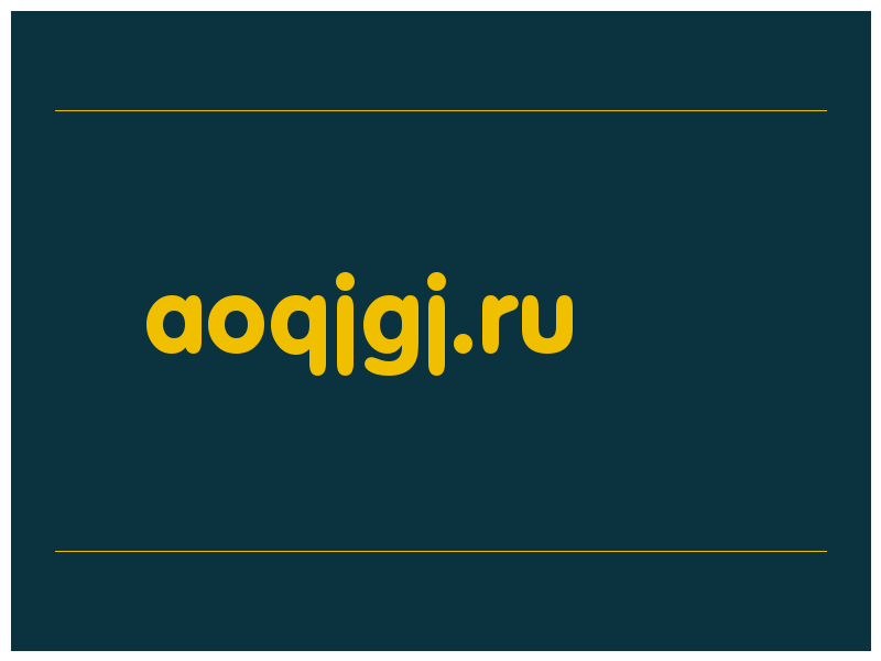 сделать скриншот aoqjgj.ru