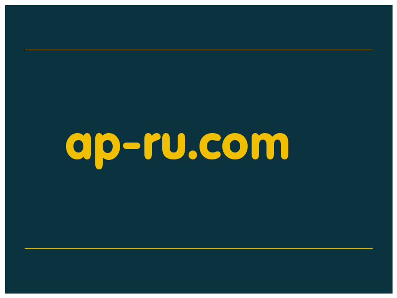 сделать скриншот ap-ru.com