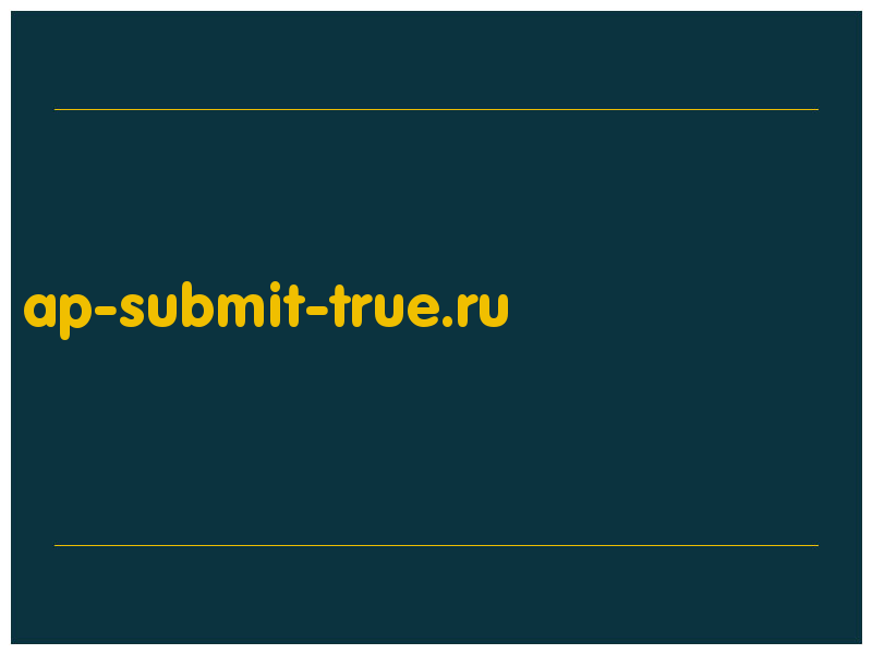 сделать скриншот ap-submit-true.ru