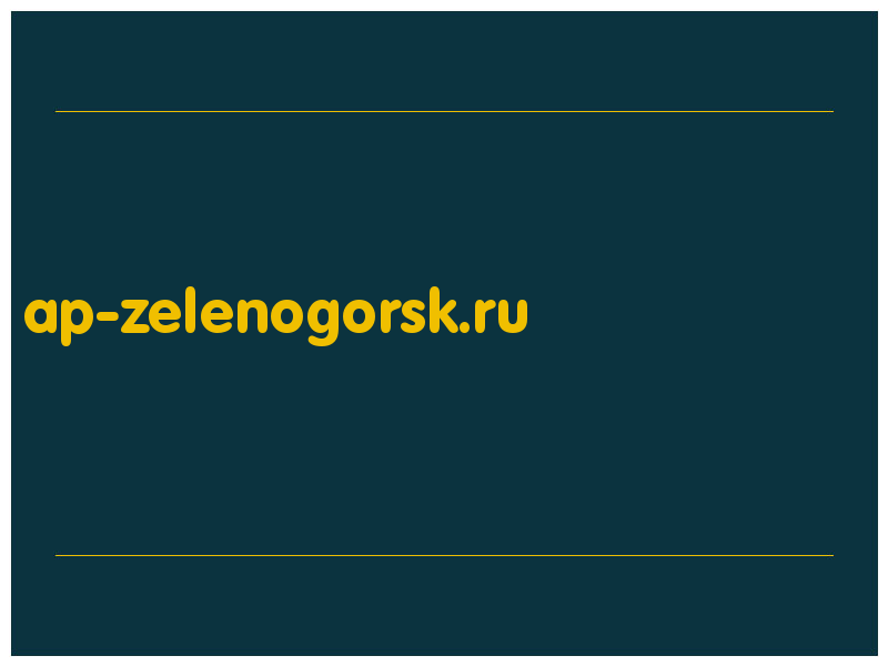 сделать скриншот ap-zelenogorsk.ru