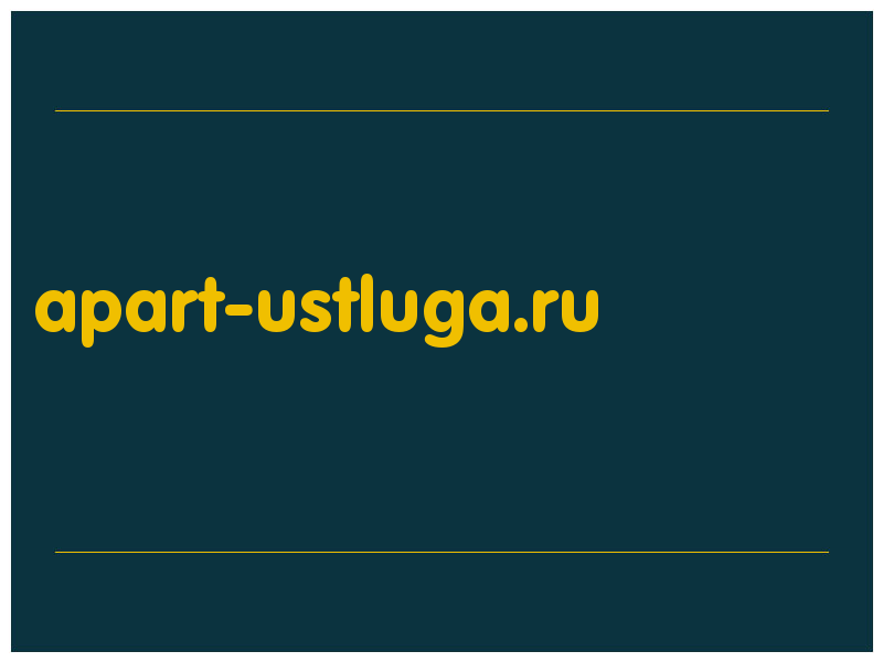 сделать скриншот apart-ustluga.ru