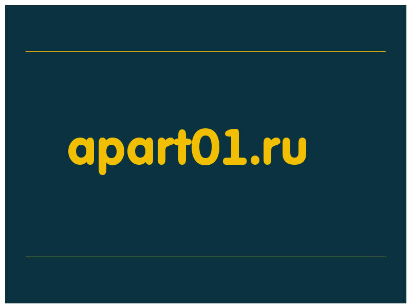 сделать скриншот apart01.ru