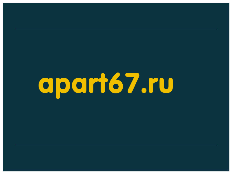 сделать скриншот apart67.ru