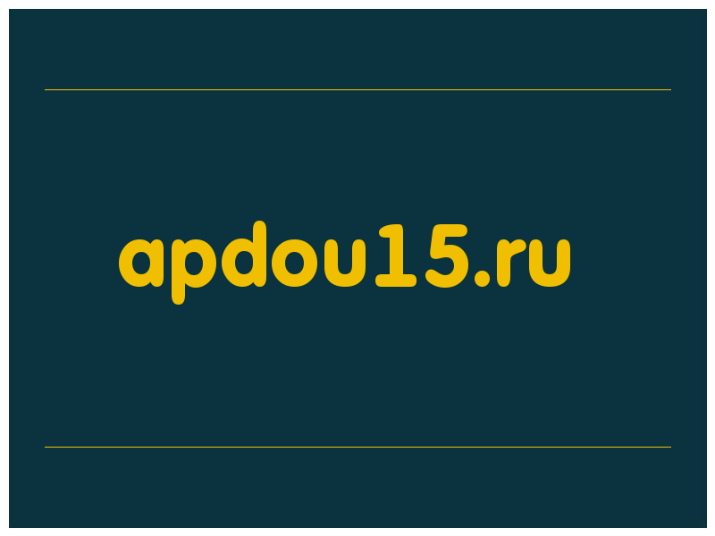 сделать скриншот apdou15.ru