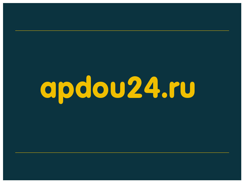 сделать скриншот apdou24.ru
