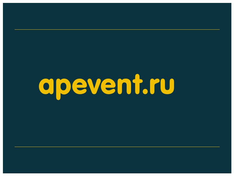сделать скриншот apevent.ru