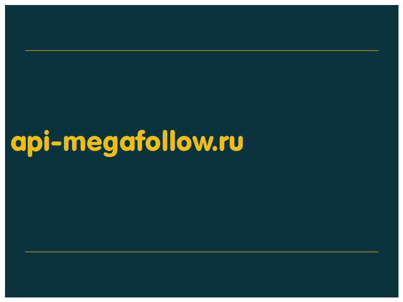 сделать скриншот api-megafollow.ru