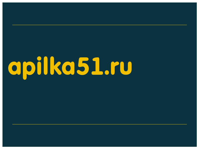сделать скриншот apilka51.ru