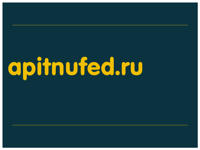 сделать скриншот apitnufed.ru