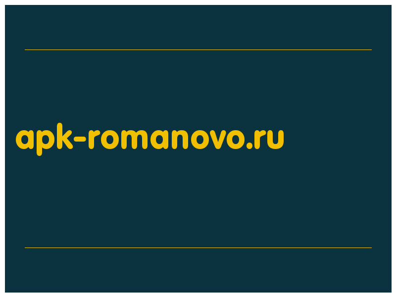 сделать скриншот apk-romanovo.ru