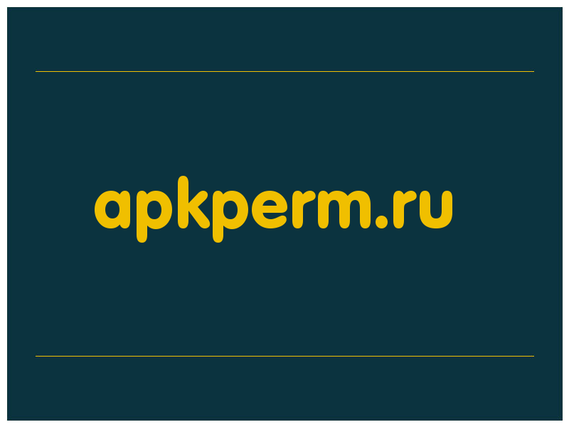 сделать скриншот apkperm.ru