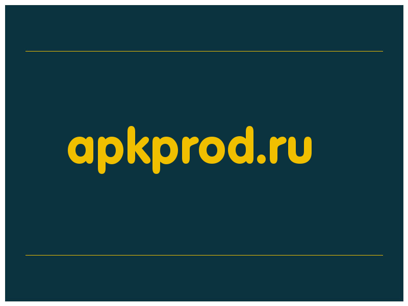 сделать скриншот apkprod.ru