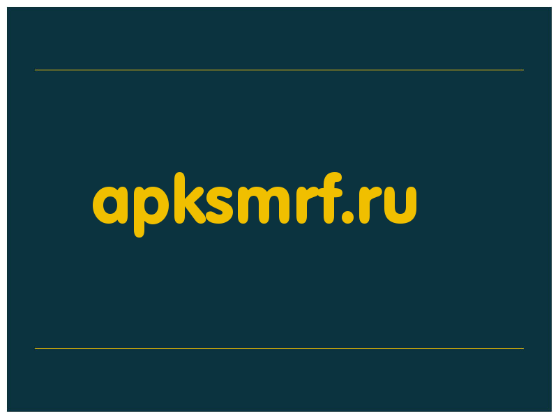 сделать скриншот apksmrf.ru