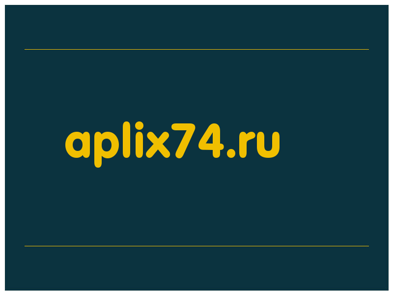 сделать скриншот aplix74.ru