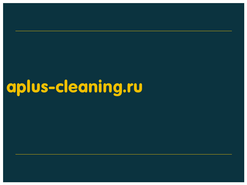 сделать скриншот aplus-cleaning.ru