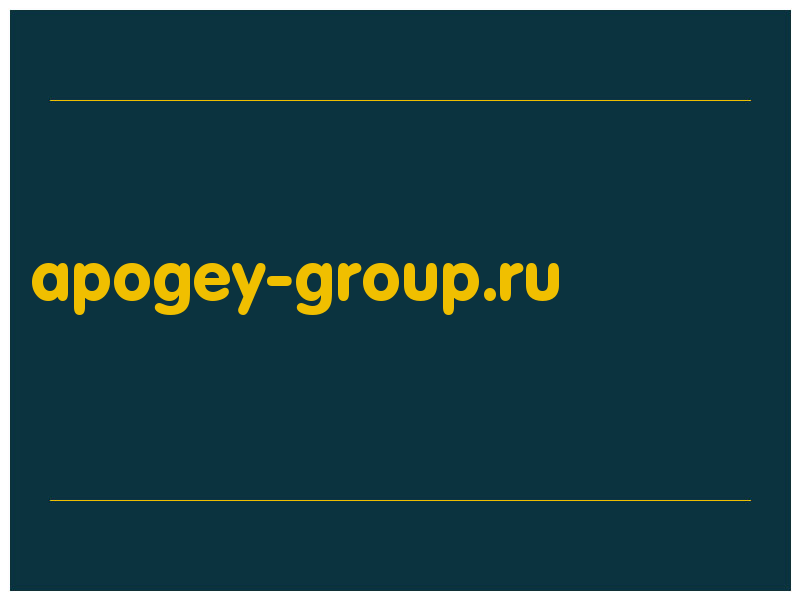 сделать скриншот apogey-group.ru