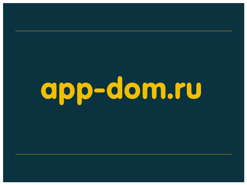 сделать скриншот app-dom.ru
