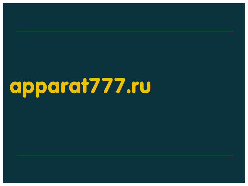 сделать скриншот apparat777.ru