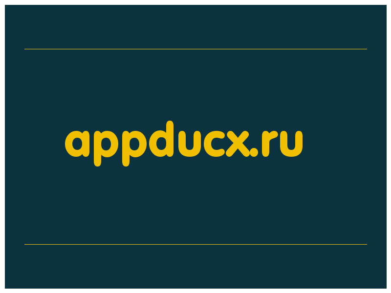 сделать скриншот appducx.ru