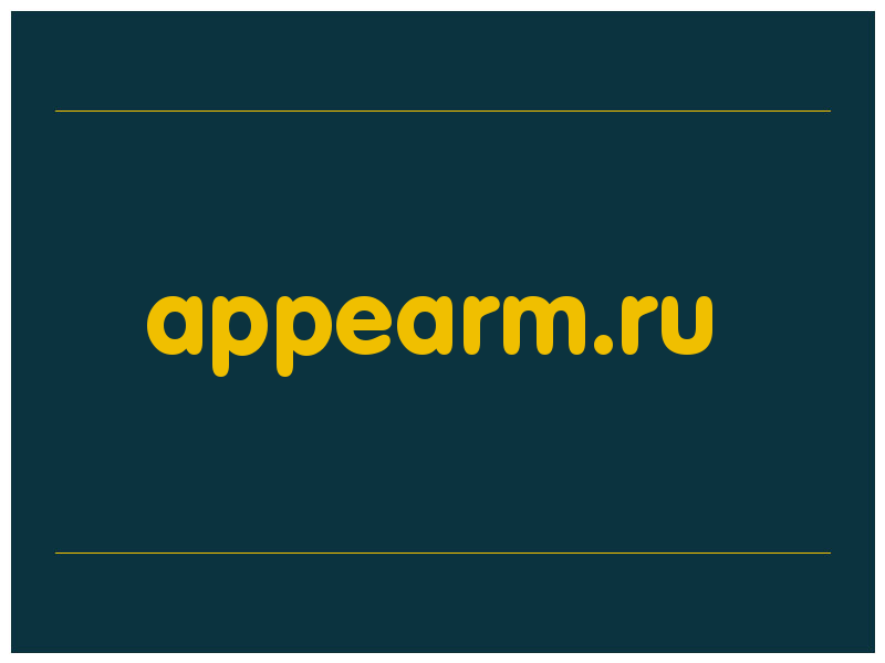 сделать скриншот appearm.ru