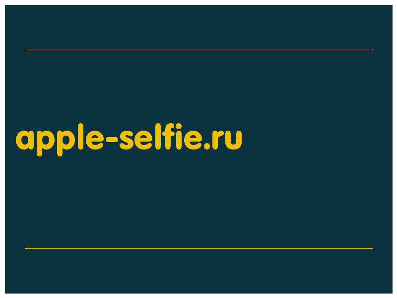 сделать скриншот apple-selfie.ru