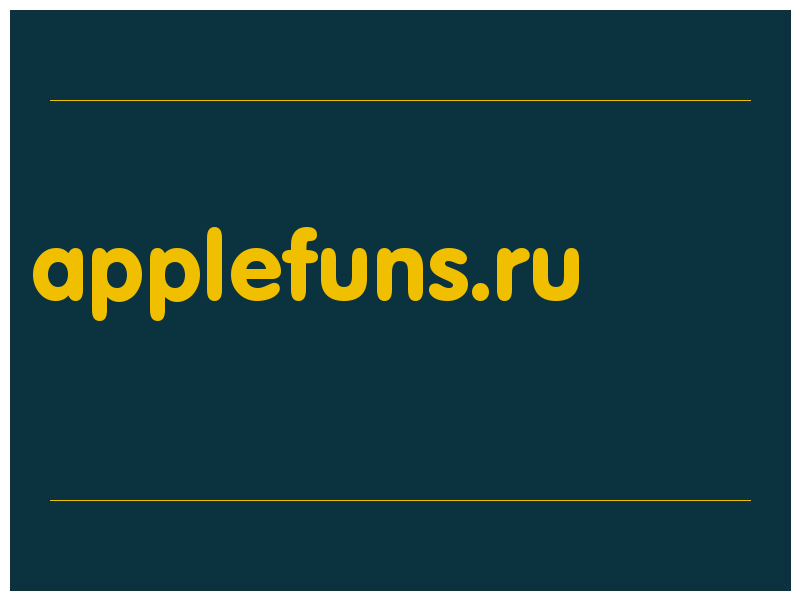сделать скриншот applefuns.ru