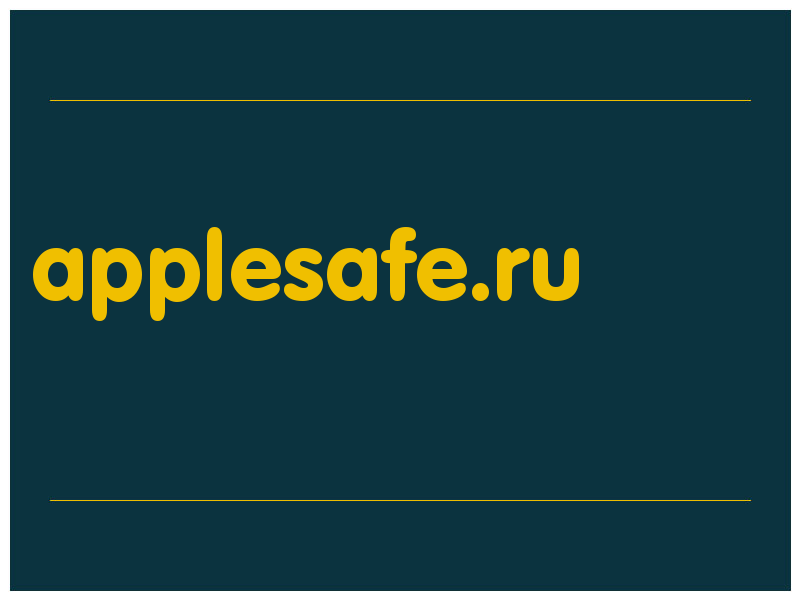 сделать скриншот applesafe.ru