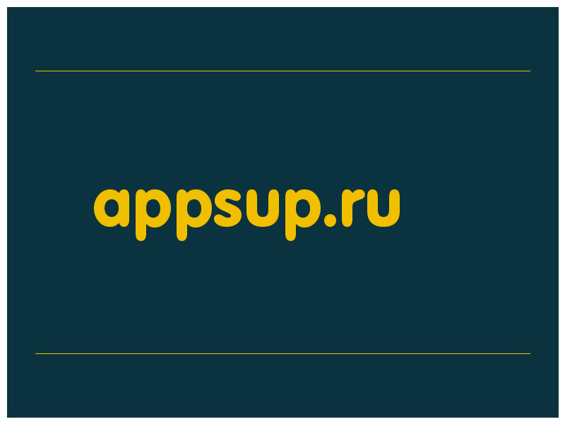 сделать скриншот appsup.ru