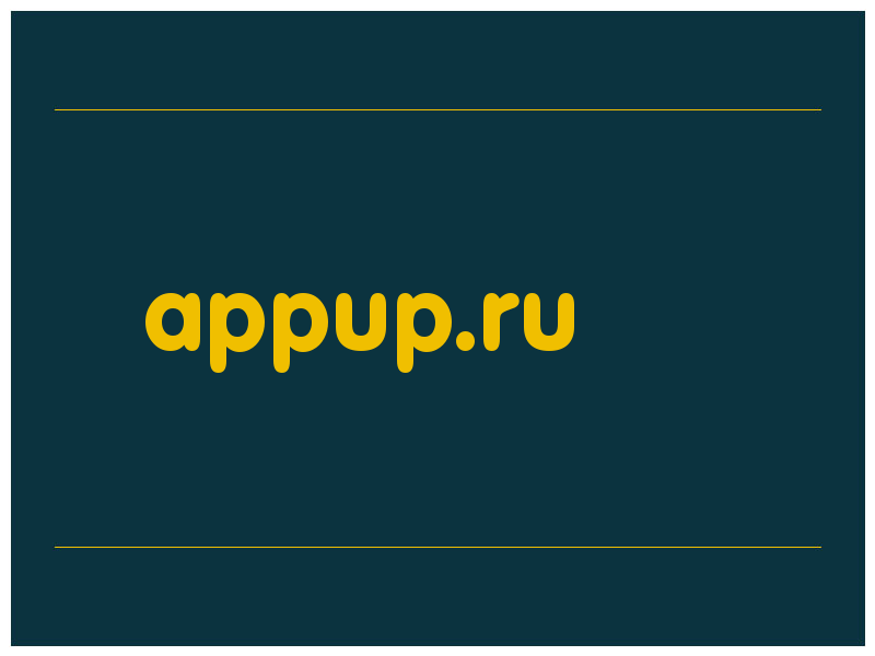 сделать скриншот appup.ru